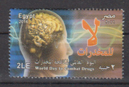 EGYPTE   2016 - Unused Stamps