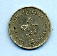 1973  ONE DOLLAR ELIZABETH II - Hongkong