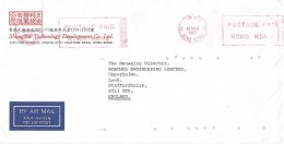 Hong Kong 1983 Kowloon Code Letter C Postage Paid Unfranked Cover - Brieven En Documenten
