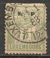 Timbres - Luxembourg - 1882 - N° 57 - S P - - 1882 Allegorie