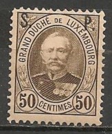 Timbres - Luxembourg - 1893 - N° 73 - S P - - 1891 Adolphe Front Side