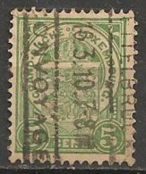 Timbres - Luxembourg - 1906-1908 - 5 Cent - - 1907-24 Abzeichen