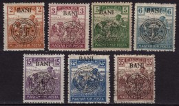 1919 Roman Occupation - Hungary - Cluj Napoca / Kolozsvár / Klausenburg  - Harvester LOT - Used - Transylvanie