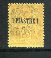 LEVANT- Y&T N°1- Oblitéré (belle Cote!!!) - Used Stamps