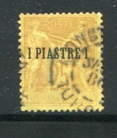 LEVANT- Y&T N°1- Oblitéré (belle Cote!!!) - Used Stamps