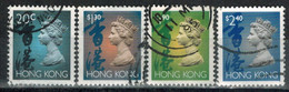 HONGKONG  1993 - MiNr: 701-704 Komplett      Used - Gebruikt