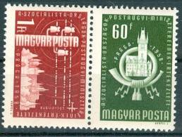 HUNGARY - 1958.Conference Of Postal Ministers In Pair MNH!! - Nuevos