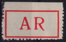 AVIS DE RÉCEPTION - Vignette Label - 1960´s Yugoslavia - Used - Dienstzegels