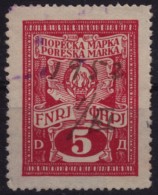 1948 Yugoslavia - Revenue, Income Tax Stamp - Used - 5 Din - Service