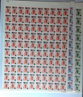 Taiwan 1964 Postage Due Stamps Sheets Tower Tax21 Architecture - Blocchi & Foglietti