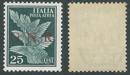 1944 RSI GNR BRESCIA POSTA AEREA 25 CENT MH * - Y175 - Poste Aérienne