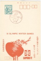 JAPAN Stationery Card Olympic Torchrun In Red With Torchcancel Of Kushiro - Winter 1972: Sapporo