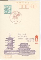 JAPAN Stationery Card Sapporo Snow Festival With Japanese Buildings With First Day Cancel - Winter 1972: Sapporo
