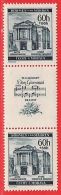 MiNr.80 SZd 31 Xx Deutschland Besetzungsausgaben II. Weltkrieg Böhmen Und Mähren - Unused Stamps