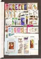 POLOGNE ANNEE COMPLETE 1982 NEUVE ** MNH  LUXE A 30%  54 TIMBRES ET 4 BLOCS - Années Complètes