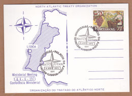 AC  - PORTUGAL - MAXIMUM CARD - NATO - OTAN 1971 LISBONNE MINISTERIAL MEETING  LISBON 04 JUN 1971 - NATO