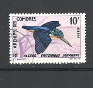 COMORES   1967 Birds   USED Corythornis Vintsioides Johannae - Oblitérés