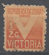 Cuba 1942. Scott #RA5 (U) Victory  (Complete Issue) - Segnatasse