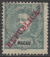 Macao Macau – 1911 King Carlos Overprinted REPUBLICA 2 Avos Used Stamp - Gebruikt