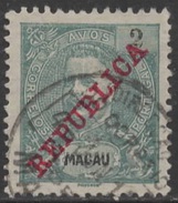Macao Macau – 1911 King Carlos Overprinted REPUBLICA 2 Avos Used Stamp - Gebraucht