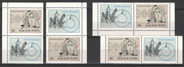 Hungary 1977. Newton Astronomy Special Nice Segmental Stamps, ALL VARIATIONS MNH (**) Michel: 3199 / 1.20 X 4 = 4.80 EUR - Errors, Freaks & Oddities (EFO)
