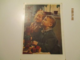 USSR  RUSSIA  POSTAL STATIONERY , CHILDREN KREMLIN CONSTRUCTOR , OLD   POSTCARD , 0 - 1950-59