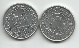 Surinam 1 Cent 1980. - Surinam 1975 - ...