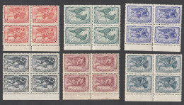 Greece 1943 Winds Part B Air Set MNH In Block Of 4 (B343) - Unused Stamps