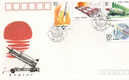 CHINE    FDC  1989  Fusée  Espace - Azië