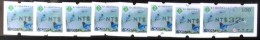 Set Of 8 Black Imprint ATM Frama -Taiwan PHILATAIPEI 2016 World Stamp Exhi. - Blue Magpie Bird Unusual - Oddities On Stamps