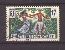 Polynésie   :  Yv  11  (o) - Used Stamps