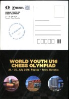 702 SLOVAKIA CHESS Olympiad World Youth 2016 Postcards Tirage 300 Pcs - Chess