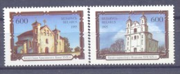 1994. Belarus, Churches Of Belarus, 2v, Mint/** - Belarus