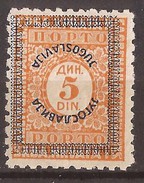 1933  69   PORTO  PERF-  9 RRR  OVERPRINT  REVERSED KOPFSTEHEND  PAPIER DUENN  KOENIGREICH  JUGOSLAVIJA JUGOSLAWIEN  MNH - Unused Stamps