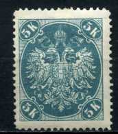 RARE 5K AUSTRIA BOSNIA 1898 EMPIRE EAGLE UNUSED/MINT SUPERB STAMP Timbre - Ungebraucht