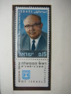 Israel 1970 MNH # Mi. 463 The Prime Minister. Der Premierminister  L.Eshkol - Ongebruikt (zonder Tabs)