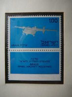 Israel 1970 MNH # Mi. 475 Planes Flugzeug - Unused Stamps (without Tabs)