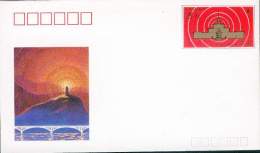 CHINE CHINA ENTIER POSTAL STATIONERY 1990 NEUF TB CENTRAL PEOPLE'S BROADCASTING STATION - Sobres