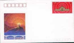 CHINE CHINA ENTIER POSTAL STATIONERY 1990 NEUF TB CENTRAL PEOPLE'S BROADCASTING STATION - Briefe