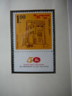 Israel 1970 MNH # Mi. 490 Post Office. Postamt - Ongebruikt (zonder Tabs)