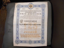 Obligation 4% Du Chemin De Fer De Riga-Dwinsk Russie Russia 1894 N°22724 - Russia