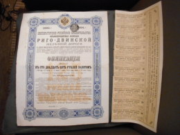 Obligation 4% Du Chemin De Fer De Riga-Dwinsk Russie Russia 1894 N°31112 - Rusia