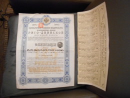 Obligation 4% Du Chemin De Fer De Riga-Dwinsk Russie Russia 1894 N°05925 - Rusia