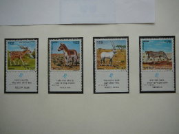Israel 1971 MNH # Mi. 498/01 Animals Wildtiere - Unused Stamps (without Tabs)