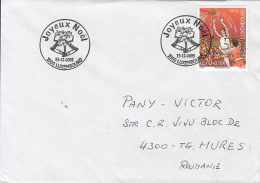 51383- BASKETBALL, STAMPS ON COVER, 2005, LUXEMBOURG - Cartas & Documentos