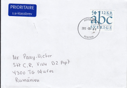 51411- ABC- ALPHABET, STAMPS ON COVER, 2013, SWEDEN - Covers & Documents