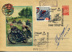 RUSSIE LETTRE ENTIER POSTAL 1962 - Lettres & Documents