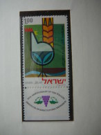 Israel 1971 MNH # Mi. 523 Plowed Cereals - Nuevos (sin Tab)