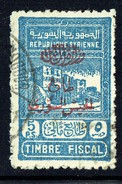 1945  Timbre De L'armée Syrienne  Yv 295 - Usados