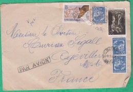 Roumanie - N°1698, 1762 Et 1783 Sur Lettre Par Avion - Oblitération De Départ De Bucuresti - Poststempel (Marcophilie)